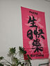 极度空间 周岁生日场景布置挂布桌飘气球装饰派对氛围道具气球装饰男女孩 实拍图