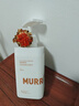 沫芮  MURRAYLE沫芮多肽角蛋白洗发水去屑止痒控油蓬松洗头膏留香洗发露550ml 实拍图
