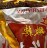 味芝元香辣鱼排28g*18包 湖南特产香辣鱼排鱼尾鱼块鱼尾巴鱼干麻辣 实拍图