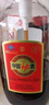 劲牌 中国劲酒 35度 5L 大桶量贩装 自饮 父亲节礼物 实拍图