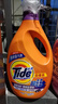 汰渍Tide2合1洗衣液洁净洁雅百合熏香超值装瓶装袋装家庭装去渍无残留 淡雅薰香2.6kg 实拍图