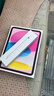 Apple/苹果 Pencil (第一代) 含USB-C转换器 触控笔手写笔苹果笔电容笔 适用部分iPad Pro/iPad Air等 实拍图