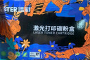 添彩118A硒鼓 适用惠普mfp 178nw 179fnw 150a 150nw 打印机墨盒 178nwg碳粉盒w2080a带芯片易加粉大容量四色套装 实拍图