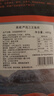 美威 冷冻智利严选三文鱼排4包净重480g 大西洋鲑鱼  海鲜鱼类 早餐 实拍图