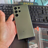 三星S22Ultra S24 S23Ultra港版美版台版拍照游戏5G手机库存机 S23Ultra悠野绿 12+256G港澳台 双卡 晒单送头 实拍图