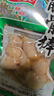 有友泡椒凤爪 筋骨棒 山椒味95g*6 休闲追剧办公室小零食重庆特产小吃 实拍图