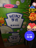 亨氏【2盒装】婴儿营养高铁米粉宝宝辅食强化铁米糊（6-36个月适用） 草莓香蕉米粉 400g*2盒 实拍图