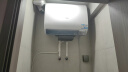 海尔（Haier）【BK3PRO】60升双胆扁桶电热水器 小魔盒鲜活水 国家补贴20% 净水洗AI智慧 3300W免清洗镁棒免更换 实拍图