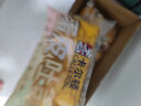 卡尔顿（Calleton）蛋皮吐司420g+牛乳无边吐司420g 实拍图