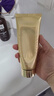 伊思（it‘s skin）晶钻蜗牛氨基酸洗面奶女套盒 温和清洁控油洁面乳男护肤品180ml 实拍图
