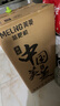 美菱（MeiLing）茶吧机 家用饮水机遥控智能【双温双显双出水口】下置水桶全自动自主控温立式泡茶机MY-C919  实拍图