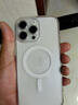 第一卫 DIVI【官 方 推 荐丨冰透磁吸】适用苹果14promax手机壳iphone14promax保护套Magsafe无线充电超薄防摔 实拍图