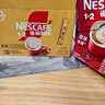 雀巢（Nestle）1+2奶香速溶咖啡0植脂末0反式脂肪三合一42条630g线条小狗同款 实拍图