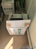 恒大冰泉 长白山饮用天然低钠矿泉水4L*4桶 泡茶露营整箱装 桶装水 实拍图