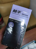 谜姬龟头按摩敏感训练器飞机杯男性自用安慰器sm情趣玩道具成人性用品 实拍图