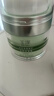玉泽（Dr.Yu）皮肤屏障修护专研保湿霜50g（乳液面霜补水保湿 敏感肌） 实拍图