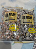 自然派鹏城味道礼盒766g/件大湾区手信伴手礼送礼零食大礼包新人零食 实拍图