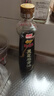 金龙鱼黑芝麻香油 450ml【一级】纯黑芝麻物理压榨 火锅 凉拌 调味油 实拍图