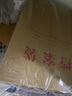 得力（deli）【超级爆款】50只A4混浆175g牛皮纸档案袋商品袋 侧宽4cm 标书合同文件票据资料袋 办公用品33474 实拍图