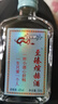 【至臻煊赫酒】洋河镇白酒浓香型 杏淮春精致小酒礼盒 纯粮白酒 42%vol 100mL 1瓶 【光瓶推广装】 实拍图