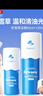 Hi!papa海龟爸爸儿童洗面奶积雪草洁面青春期专用男女生护肤品80ml*2  实拍图