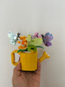乐高（LEGO）积木拼装31149 鲜花洒水壶男孩女孩儿童玩具生日礼物 实拍图
