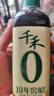 千禾10年窖醋6度 500mL 【0添加】纯粮酿造典藏老陈醋凉拌饺子食用 实拍图