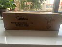 美的（Midea）前置过滤器40微米反冲洗压力表监控 QZBW20S-12T 全屋家用净水器清洗 旋风 实拍图