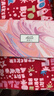爱莉儿&欧萝拉少女内裤高中生学生17-18岁女大童13-15初中生女孩青少年6003L 实拍图