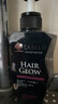 卡蓓诺（CABELO）日本防脱育发无硅油洗护套装（男士）350ml+350ml 赋活毛囊固发 实拍图