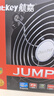 航嘉（Huntkey）JUMPER600S 600W 电脑电源(主动PFC/宽幅电压/RTX2080/高转换效率/智能温控) 实拍图