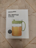 茶花（CHAHUA）厨房玻璃油壶调味罐油罐醋瓶酱油瓶带防尘盖防漏油瓶 草绿色  450ML 实拍图
