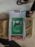 皇家狗粮 成犬狗粮 犬粮 通用犬型 CC 通用粮 ≥12月 8KG 实拍图