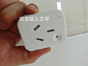 德力西(DELIXI) 10A转16A插头转换器 空调插座热水器油汀大功率电源插座转换器 超功率过载保护无开关 实拍图