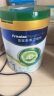 美素佳儿（Friso）皇家莼悦婴儿配方奶粉1段（0-6个月婴儿适用）800克 实拍图