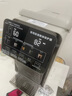 美的（Midea）小魔方pro电热水瓶电水瓶饮水机 烧水壶电热水壶316L 风冷保温恒温一体0塑料可拆国家补贴31FPro 实拍图