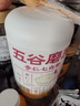 五谷磨房低GI黑芝麻糊核桃芝麻黑豆粉即食速食早餐代餐粉160g 实拍图