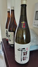 千贺寿【国行正品】 千贺寿上选清酒 日本合资日式清酒 米酒 情人节送礼 千鹤寿清酒1.8L 晒单实拍图