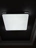 惠普精工吸顶灯led卧室现代简约餐厅中山灯具包安装方50*50cm遥控三色 实拍图