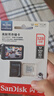 闪迪（SanDisk）128GB TF（MicroSD）4K内存卡 行车记录仪 监控摄像头专用 10,000小时录制 重复读写高耐用存储卡 实拍图