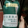 咔诗迪曼柔顺蛋白霜350g免蒸发膜营养烫染受损干枯头发修护柔顺光泽护发素 实拍图
