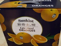 新奇士（Sunkist）美国黑标晚熟脐橙4斤礼盒装 单果180g起 生鲜水果 实拍图