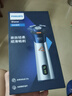 飞利浦（PHILIPS）【周杰伦推荐】电动剃须刀旋风PRO刮胡刀 风驰切剃6D浮动刀头 生日礼物送男友送老公国家补贴 实拍图