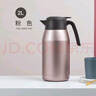 膳魔师（THERMOS）保温壶1500ML高真空不锈钢商务家用大容量热水壶THX-1500 CBW 实拍图