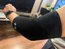 安德玛（Under Armour）男女防护篮球网球羽毛球加压透气肘关节护手肘运动护具 护肘XL 实拍图