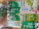 好来(原黑人)白鹿同款双重薄荷茶倍健清新牙膏轻口气防蛀固齿660g 实拍图