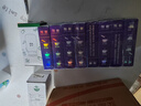 加邮邮政农品西梅黑咖啡0蔗糖0脂0卡速溶送牛奶杯8盒160g 实拍图