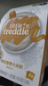 小皮（Little Freddie）有机高铁香蕉大米粉160g*1盒 欧洲原装进口婴儿辅食强化铁米糊 实拍图