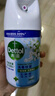 消毒喷雾454ml*2瓶铃兰+454ml*1瓶柑橘鞋子除臭杀菌喷雾 实拍图
