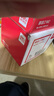 得力(deli)23/13厚层订书钉 易穿透订书针 1000枚/盒 5盒装 可订100页 办公用品 P00013 实拍图